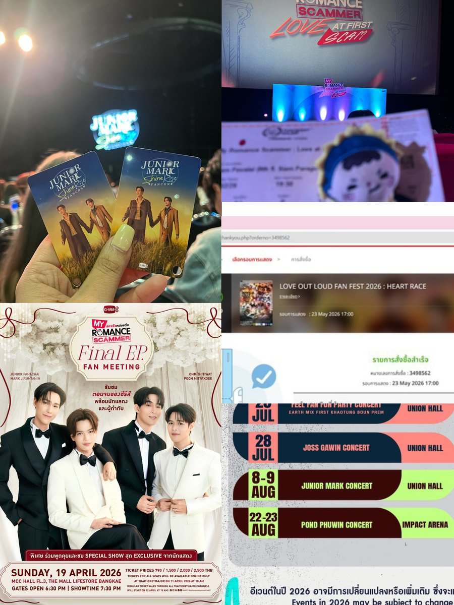 เลขาฯสมาคมม้าค(คุณไป๋)สวยแห่งประเทศไทย(สมสท.) tweet media