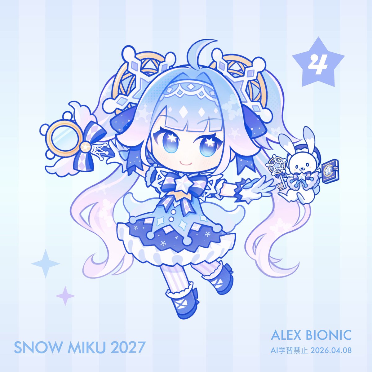 Alex Bionic(低浮上） tweet media