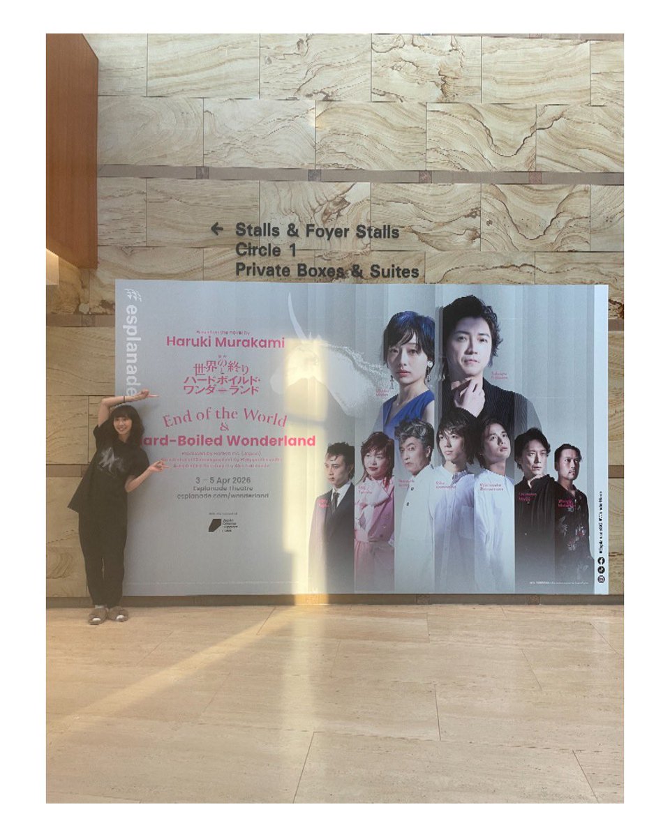 miiki_ty's tweet photo. Thank you for Singapore💓💓
ワールドツアーの一発目、シンガポール🇸🇬
最高でした
次は半年後のロンドン&amp;パリ公演
心と身体を整えて、しっかりと準備して参ります。
ありがとうございました！

#世界の終りとハードボイルドワンダーランド舞台 https://t.co/E6V80JLcoC