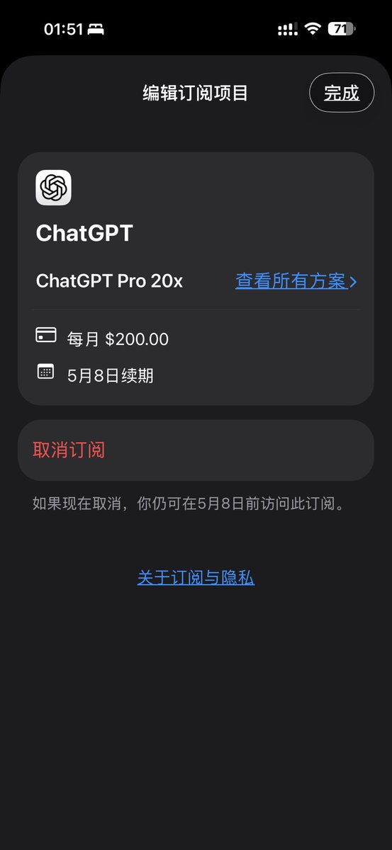 han xu tweet media