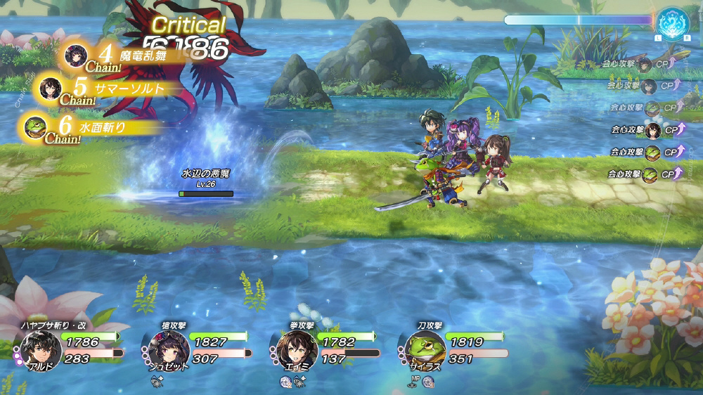 ソフマップ TVゲーム総合 tweet media