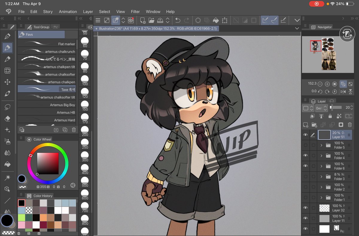 ✰EM✰ tweet media