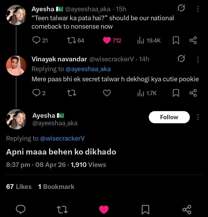 𝙍𝙖𝙤 𝙁𝙖𝙨𝙚𝙚𝙝 tweet media