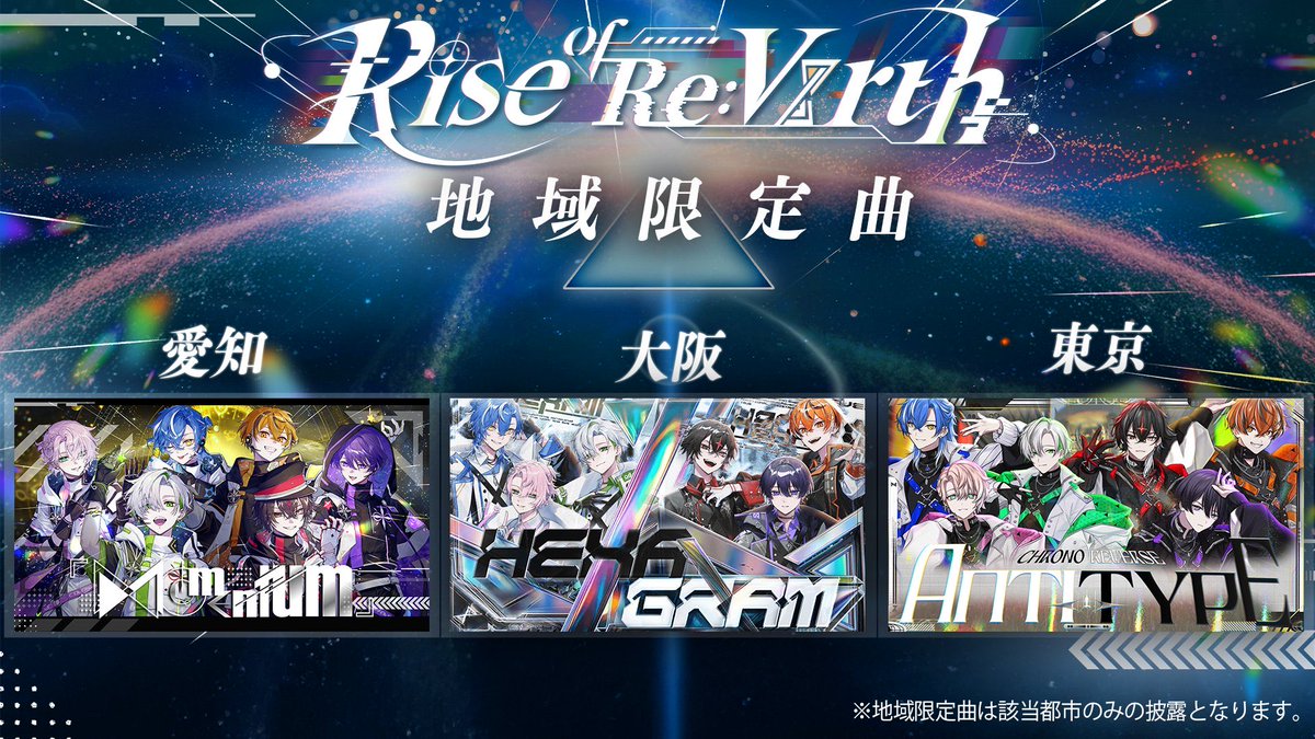 ゆずは tweet media