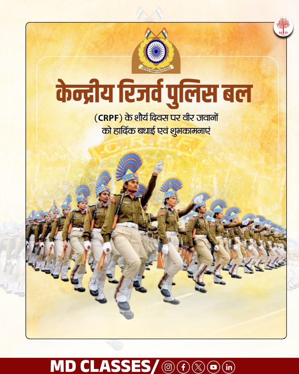 MD CLASSES tweet media