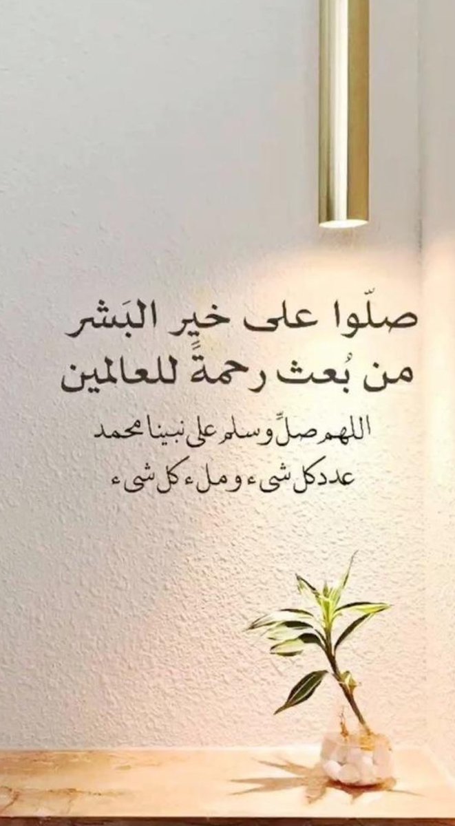 حماد المويهي (@h__440) on Twitter photo 