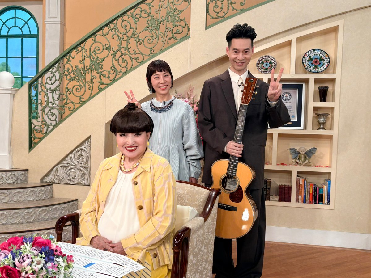 「徹子の部屋」ありがとうございました！
徹子さんが一緒に歌ってくれていたのが、とっても嬉しかったです🥰

TVerで見逃し配信中です、ぜひご覧ください🐼
▷ tver.jp/episodes/epdxu…

<a href="/TETSUKO1976/">徹子の部屋【公式】</a>
#徹子の部屋
#ハンバートハンバート