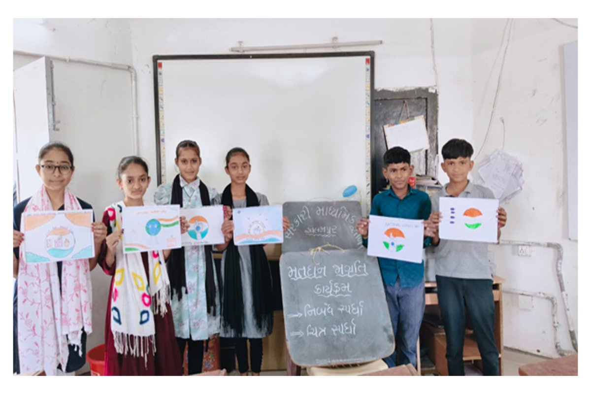 Collector & DM Botad tweet media