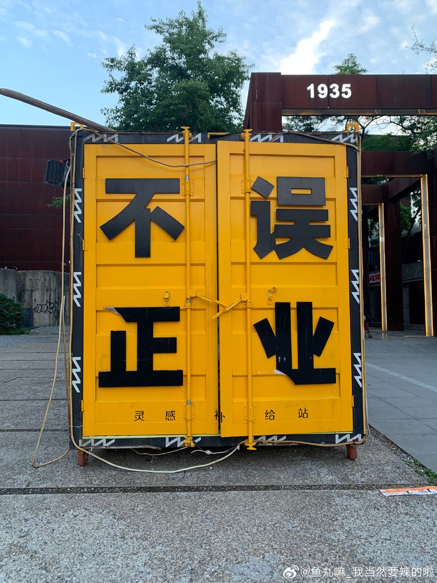 Robert Hensel tweet media