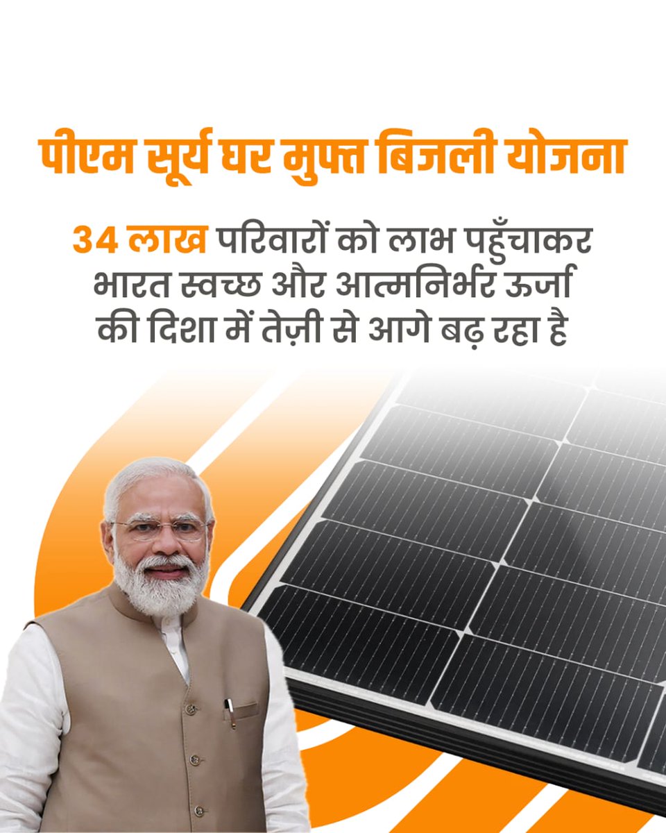 𝓜𝓪𝓼𝓽𝓮𝓻 𝓜𝓸𝓱𝓪𝓷 tweet media