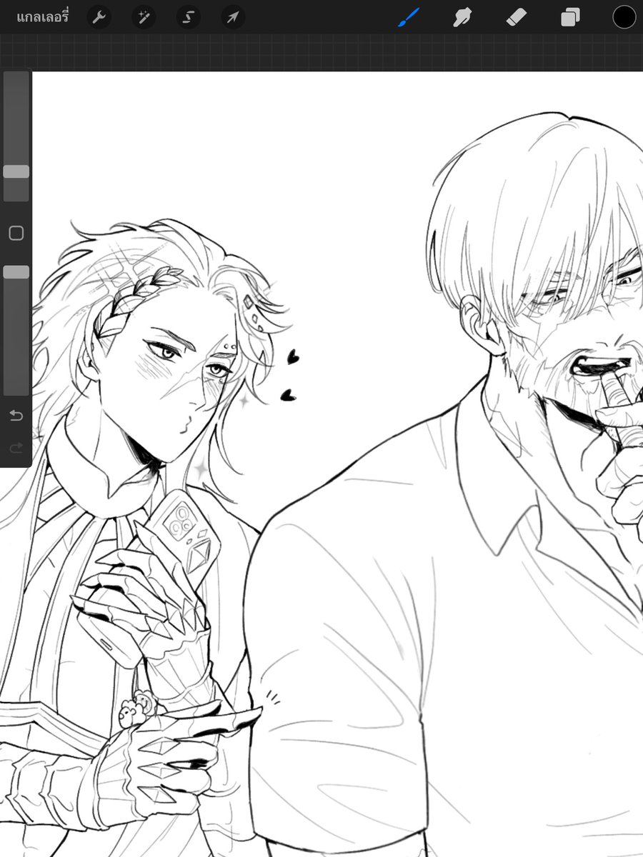 Radish 🍙 tweet media