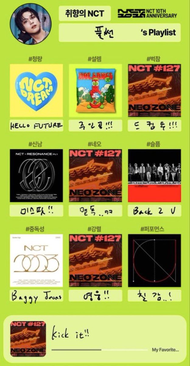 boong...uh tweet media