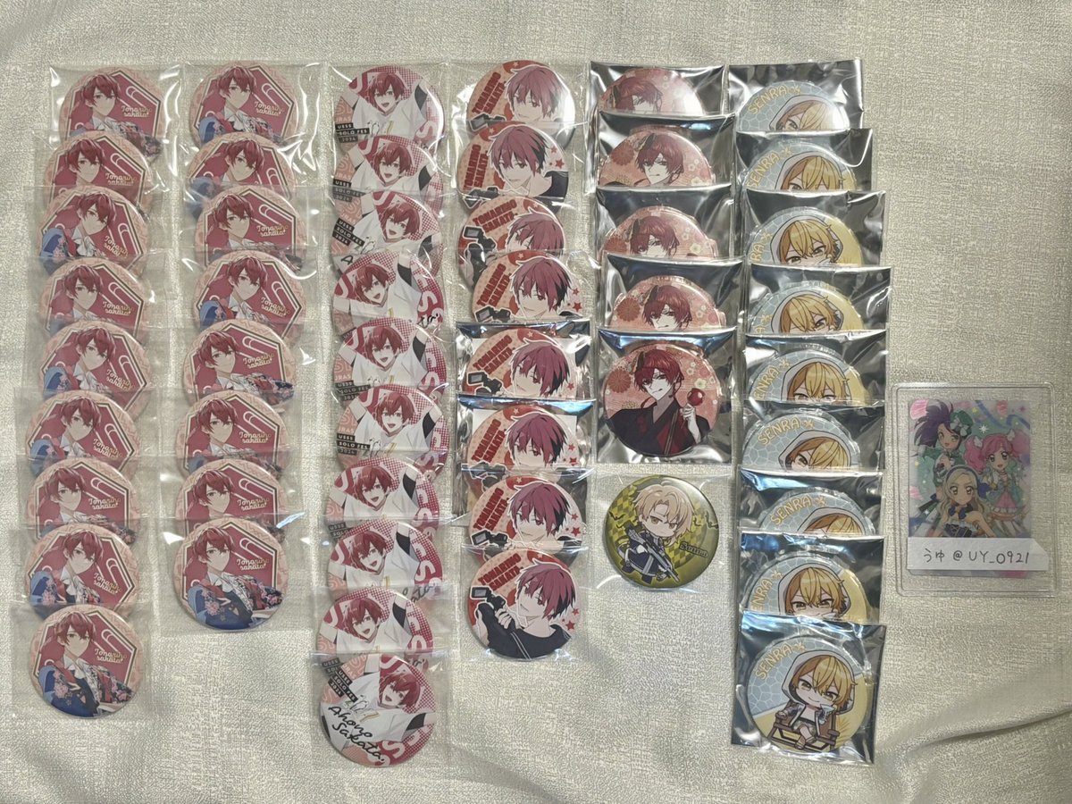 うゆ@取引垢 tweet media