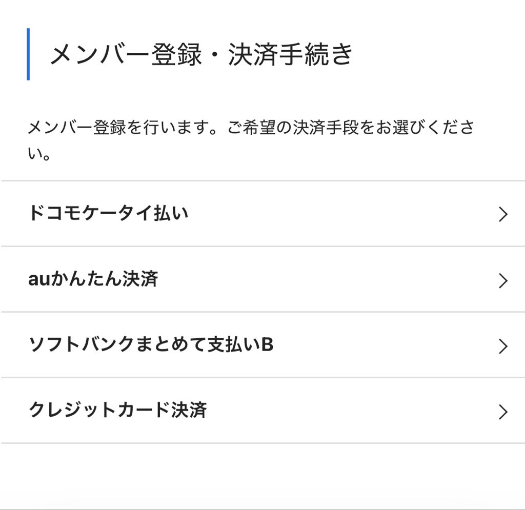 Oreka👽 tweet media