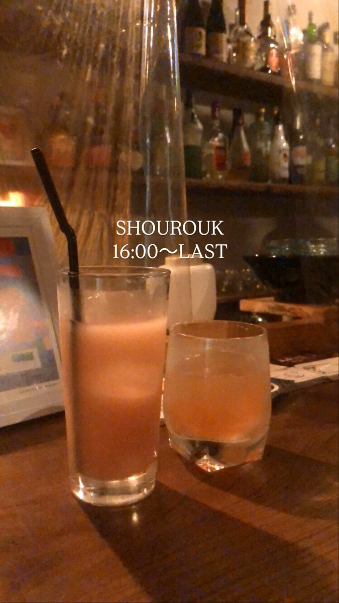 SHOUROUK (@cafeshourouk) on Twitter photo 