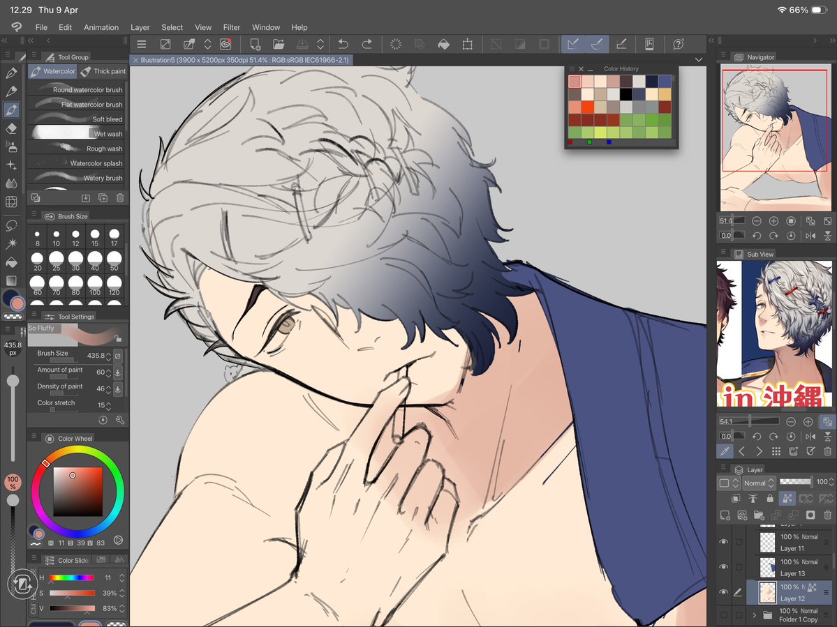 Mar 🐱 || Comipara J28 - J29 tweet media