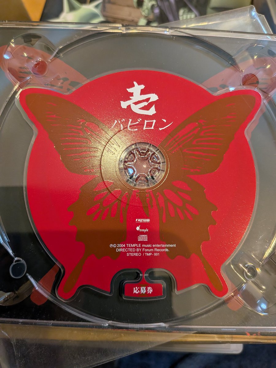 そうまっち tweet media