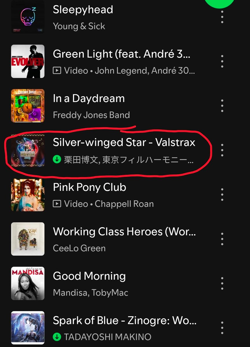 Tsuki 🫧 tweet media