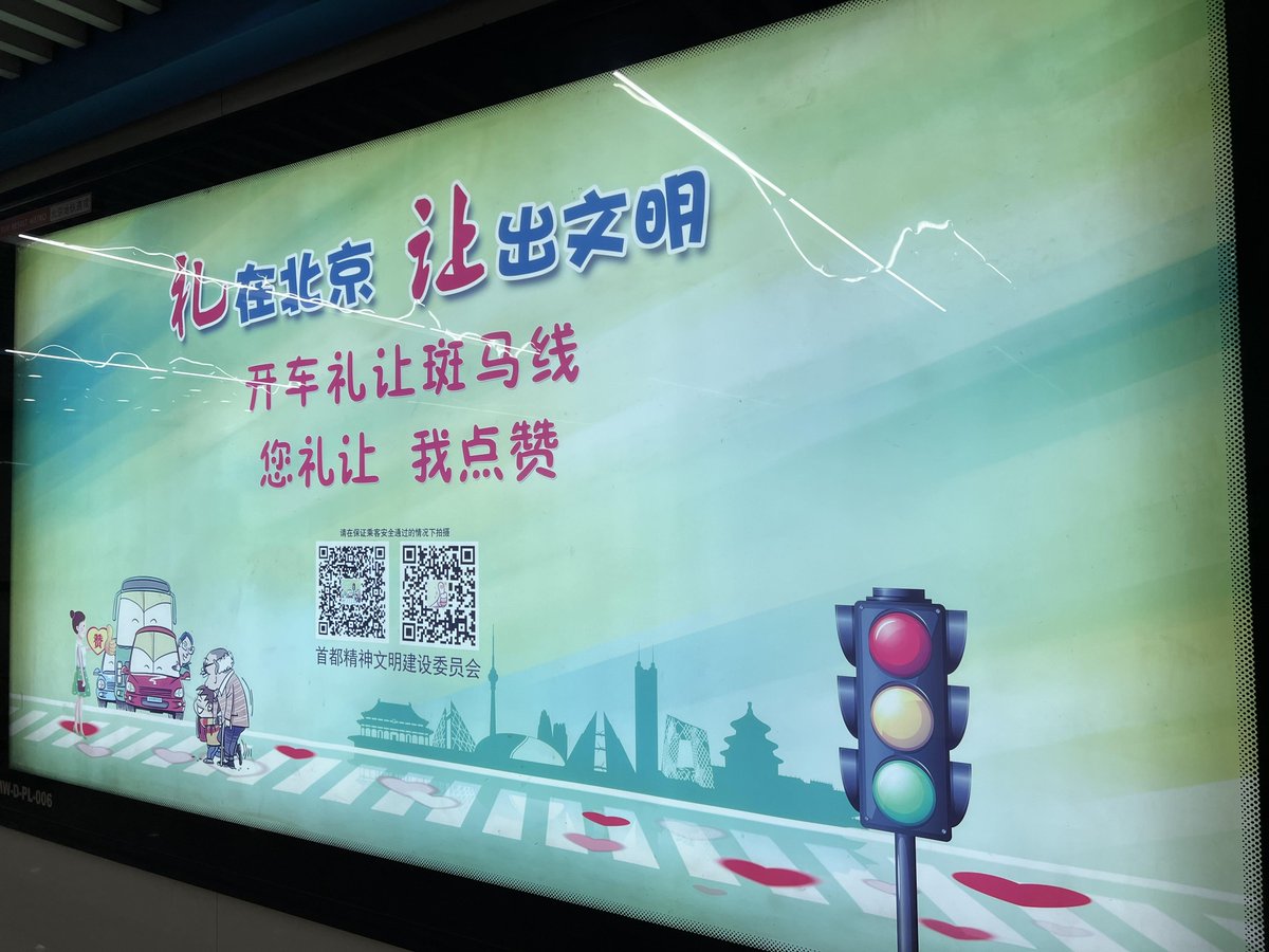 Anne-Laure tweet media