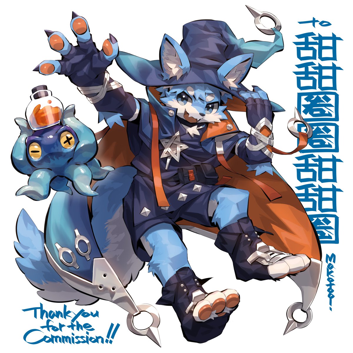 mad_rat2's tweet photo. 🧙‍♂️
🎨：@mako_makotoo https://t.co/GMtdhwMR4Q
