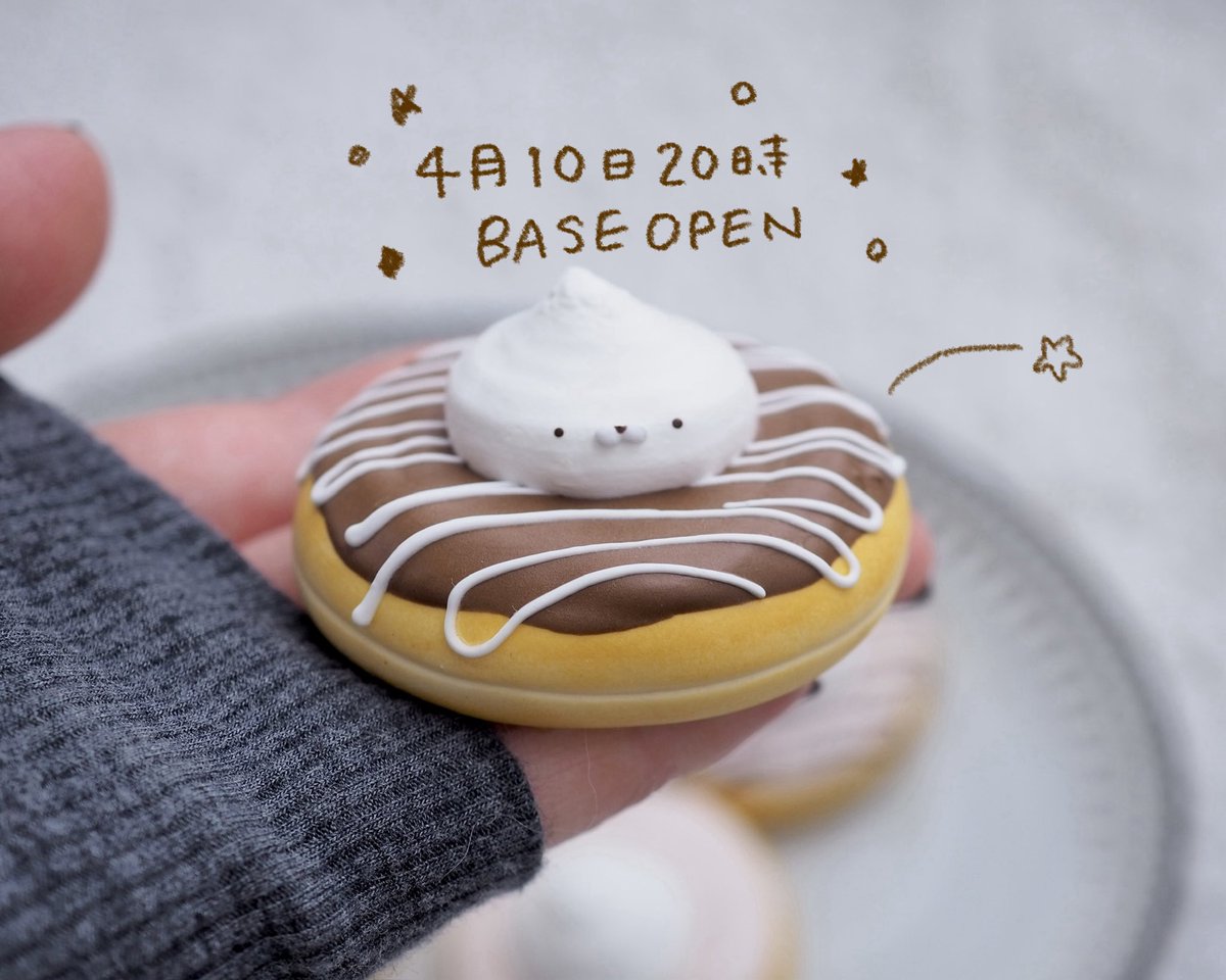 まいにちごまふぅ tweet media