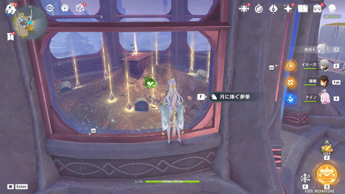 ちゅーやん tweet media