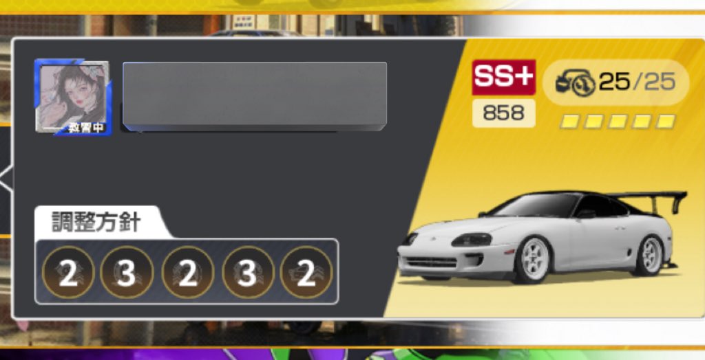 お味噌 tweet media