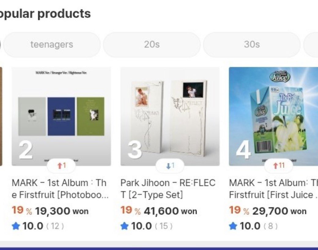 ᴿᴱᴹ tweet media