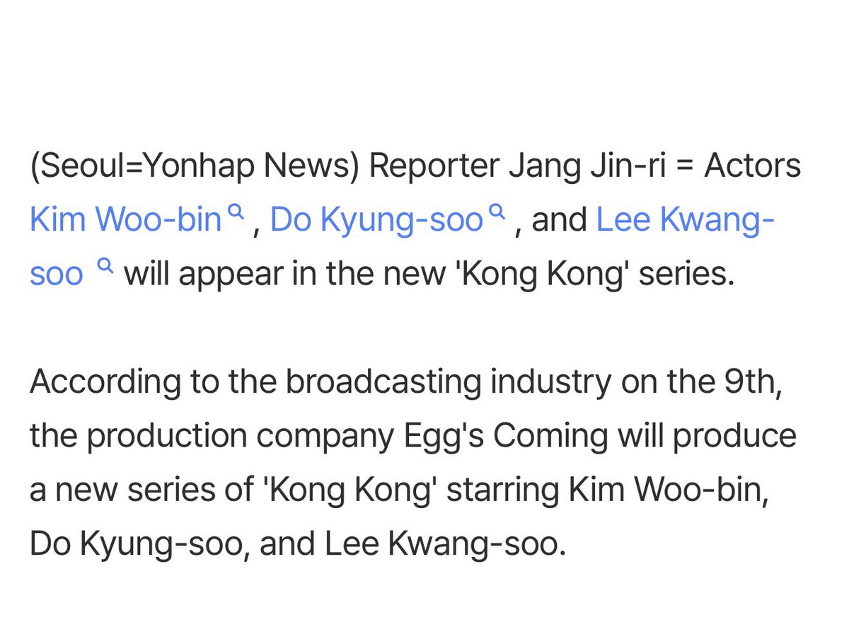 Dandansoo tweet media