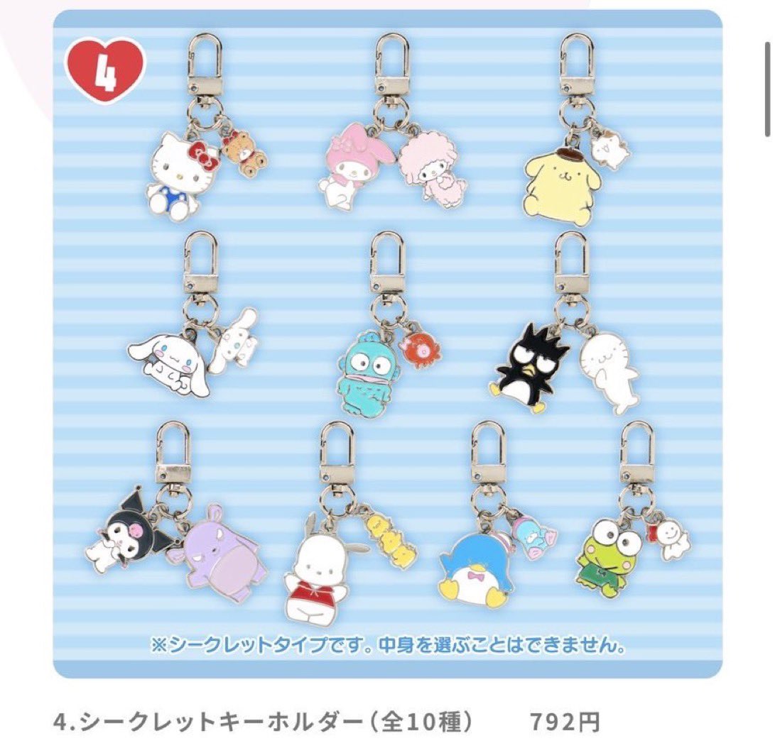 ちー2号 tweet media