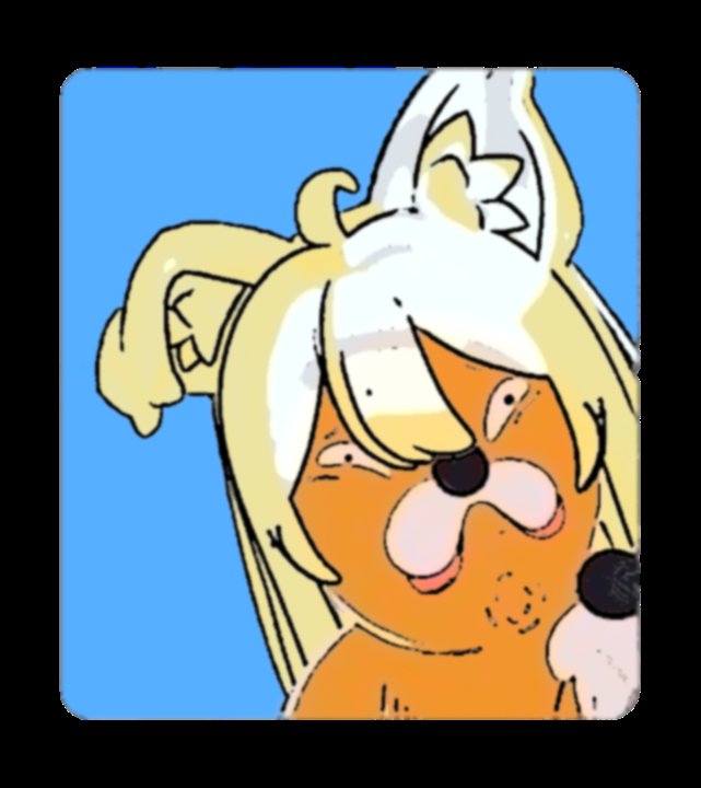 으스으 tweet media