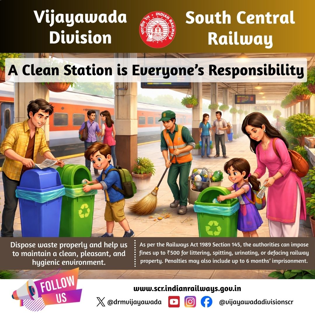 Vijayawada Division tweet media