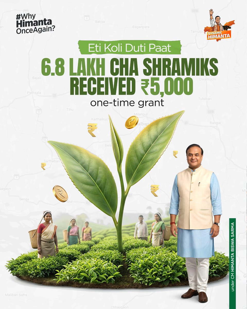 samrd5494's tweet photo. 45% GSDP growth and a vision for a $150B economy! 📈 Assam has transformed into a growth engine for India under CM @himantabiswa. Today, the state votes to keep this momentum going! 🚀
#HimantaWinningAssam https://t.co/vhnxPOIAyn