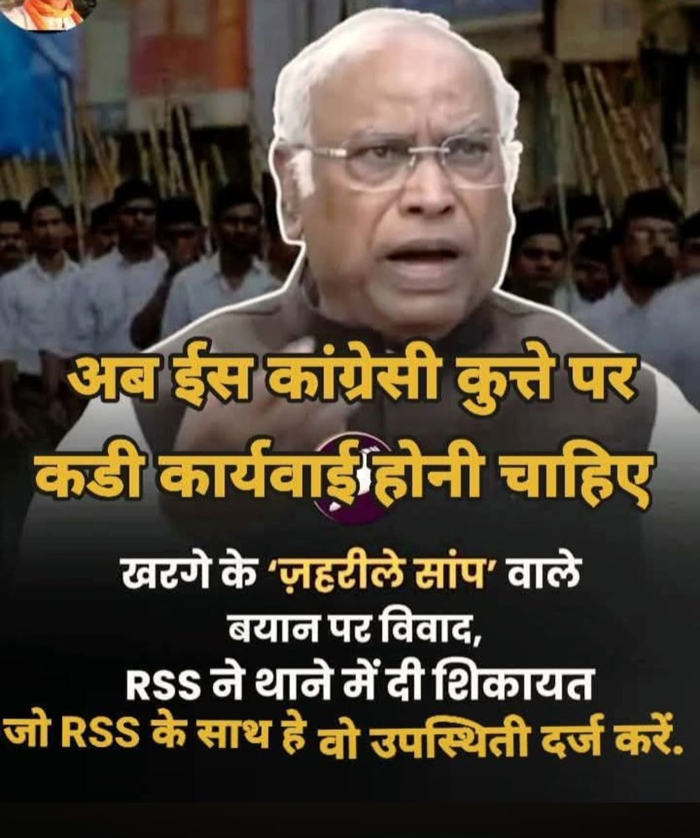 Manoj Srivastava tweet media