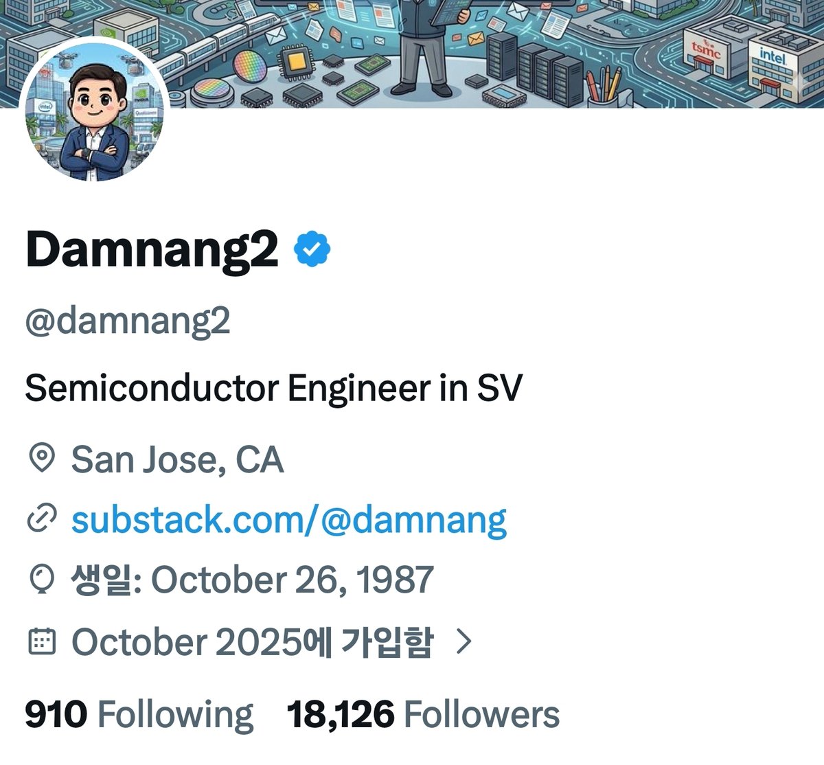 Damnang2 tweet media