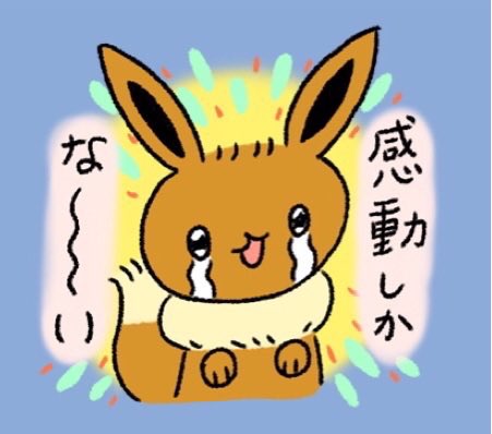 ももこ tweet media