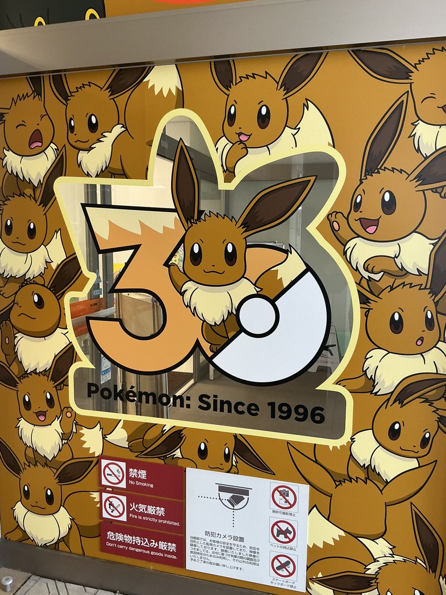 ももこ tweet media