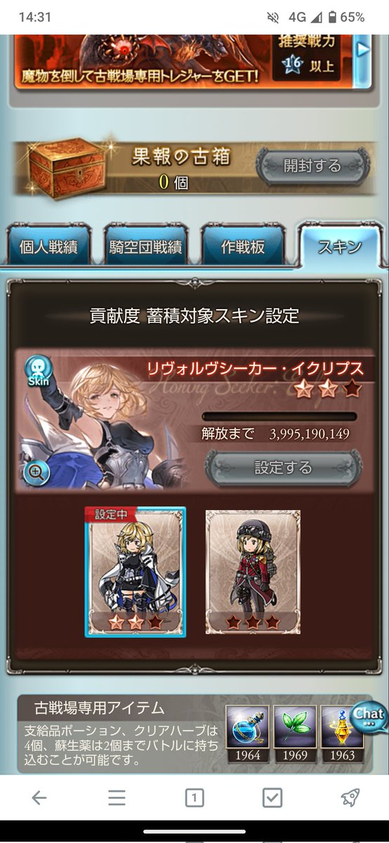 ピザまんじゅう tweet media