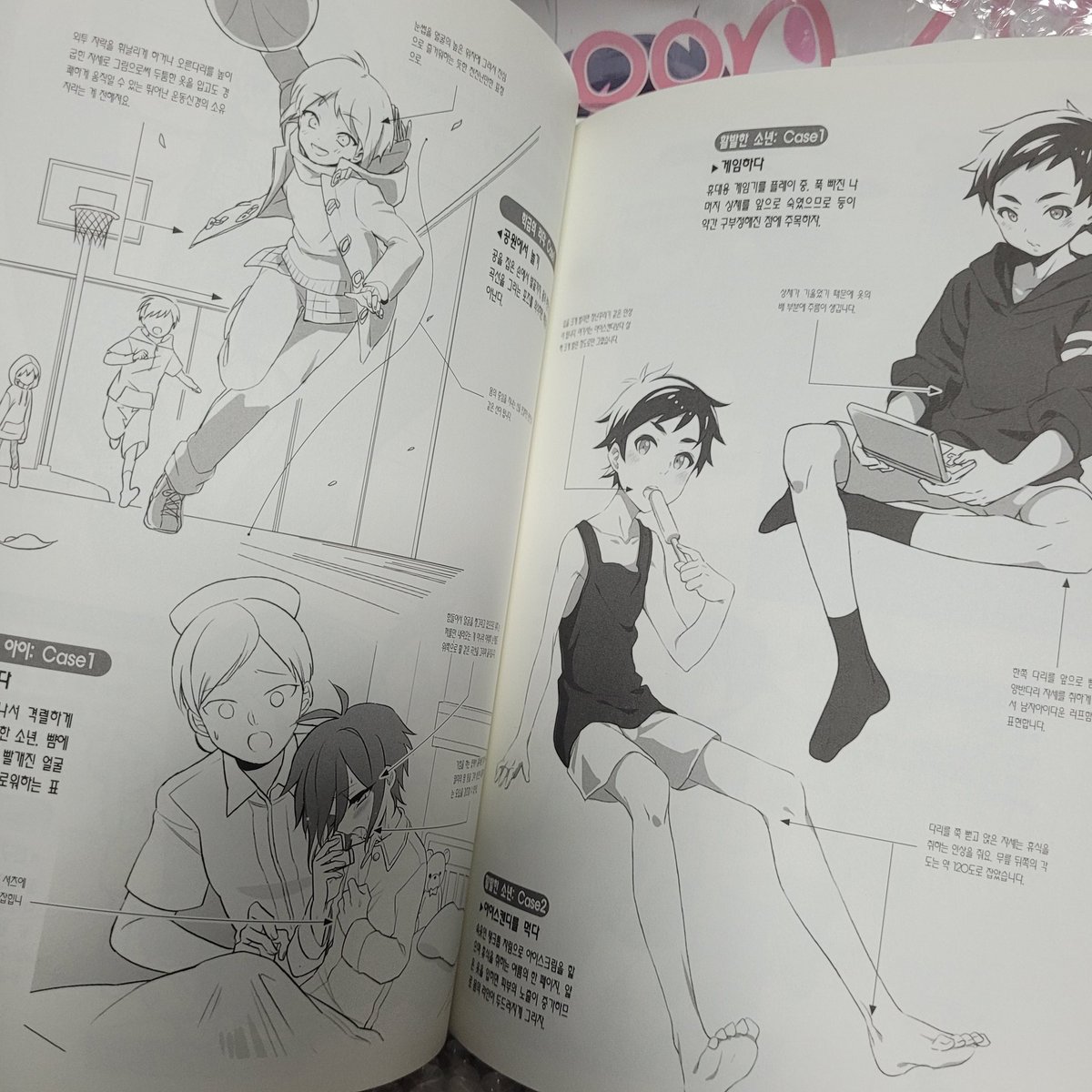 쇼타성장판끊기운동가 tweet media