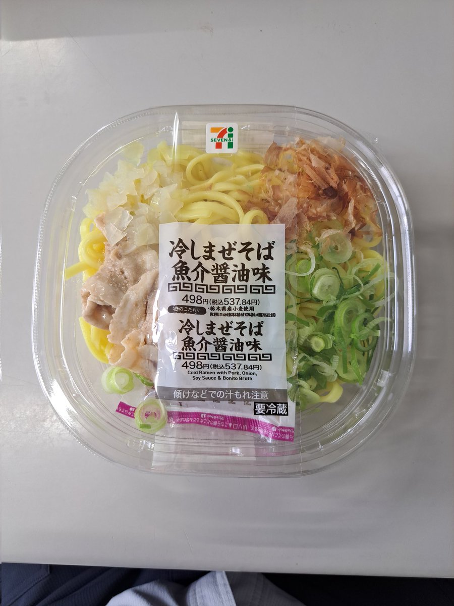 TF62　(もしくはFちゃん) tweet media