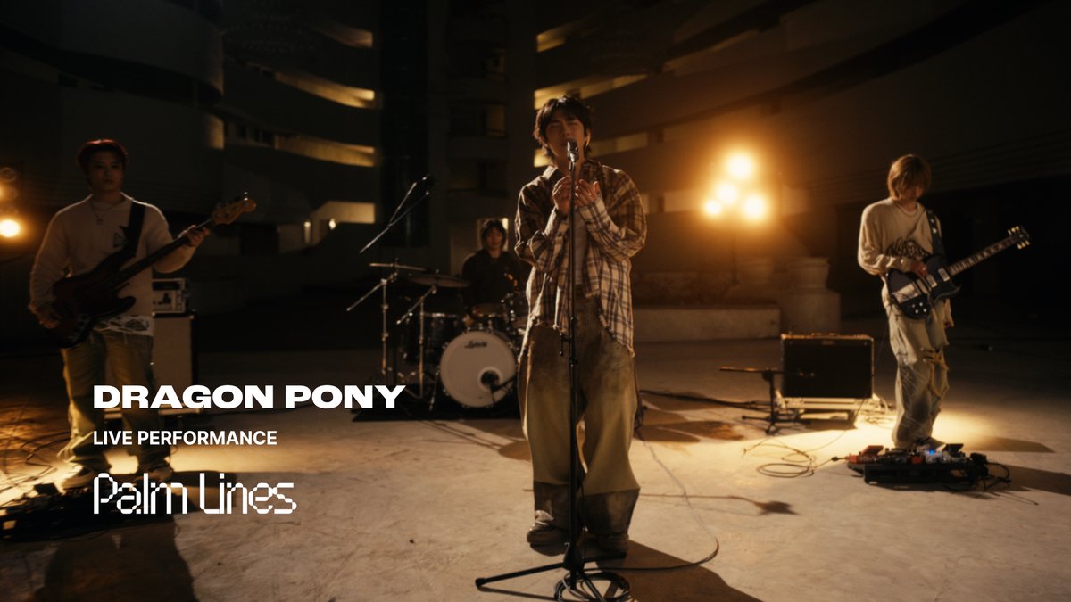 Dragon Pony (드래곤포니) '손금' Live Performance

🔗youtu.be/PrkhNtavCM4

#DragonPony #드래곤포니
#손금 #PalmLines