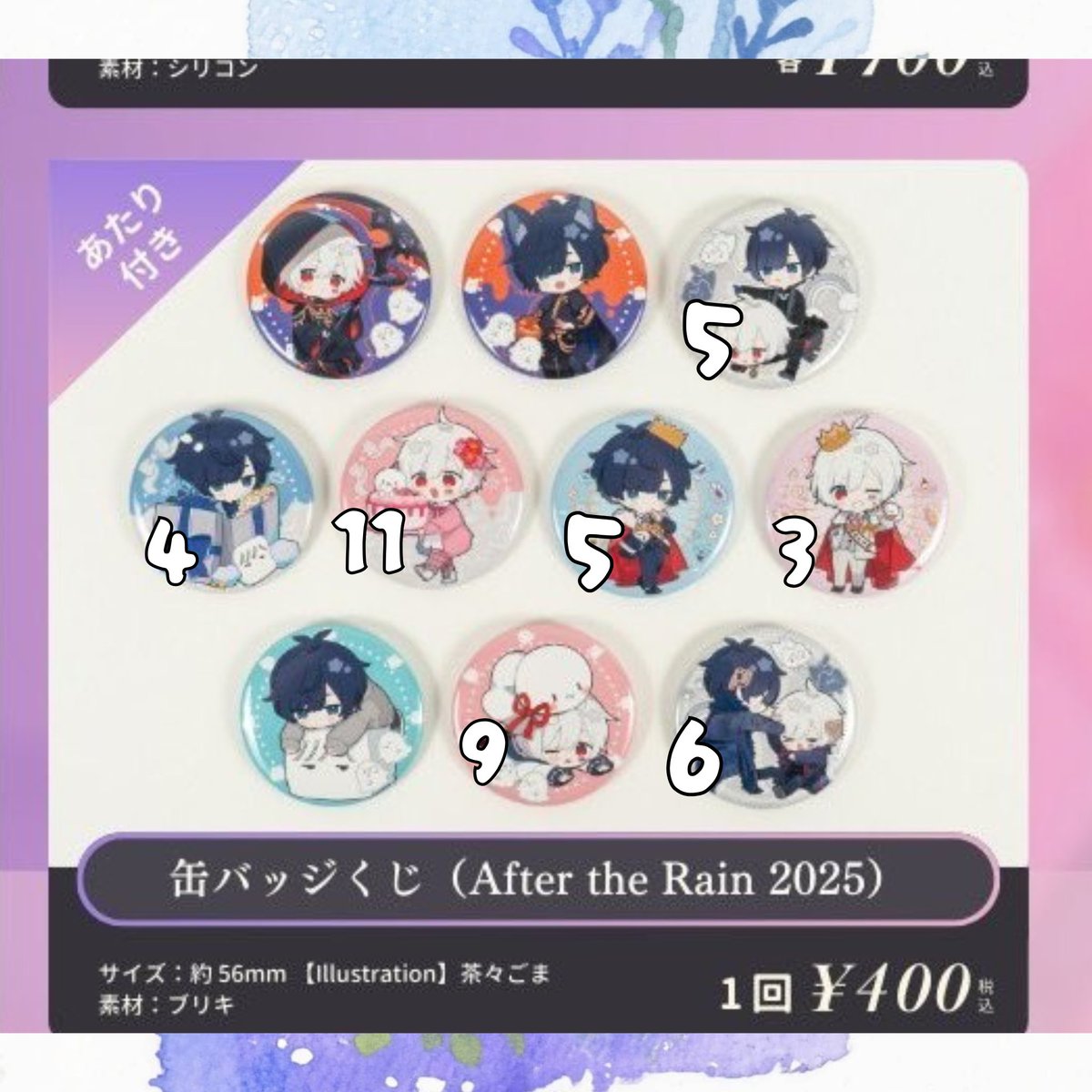 にゃ娘。 tweet media