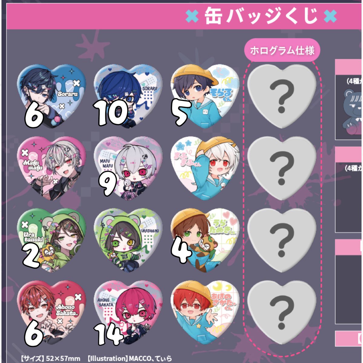 にゃ娘。 tweet media