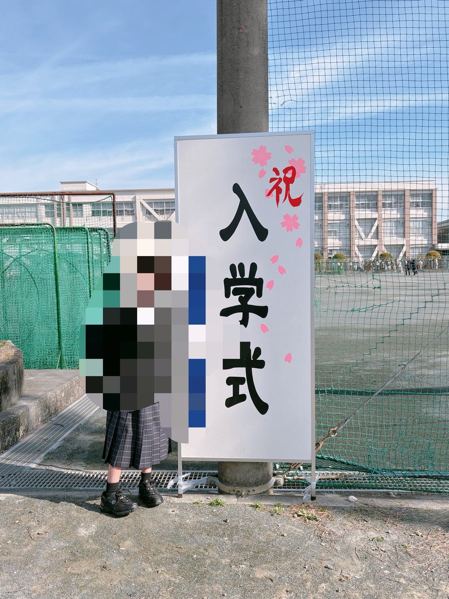 haru*毎月末日の21時~minne 21時半~ツイッターでセミオーダー tweet media