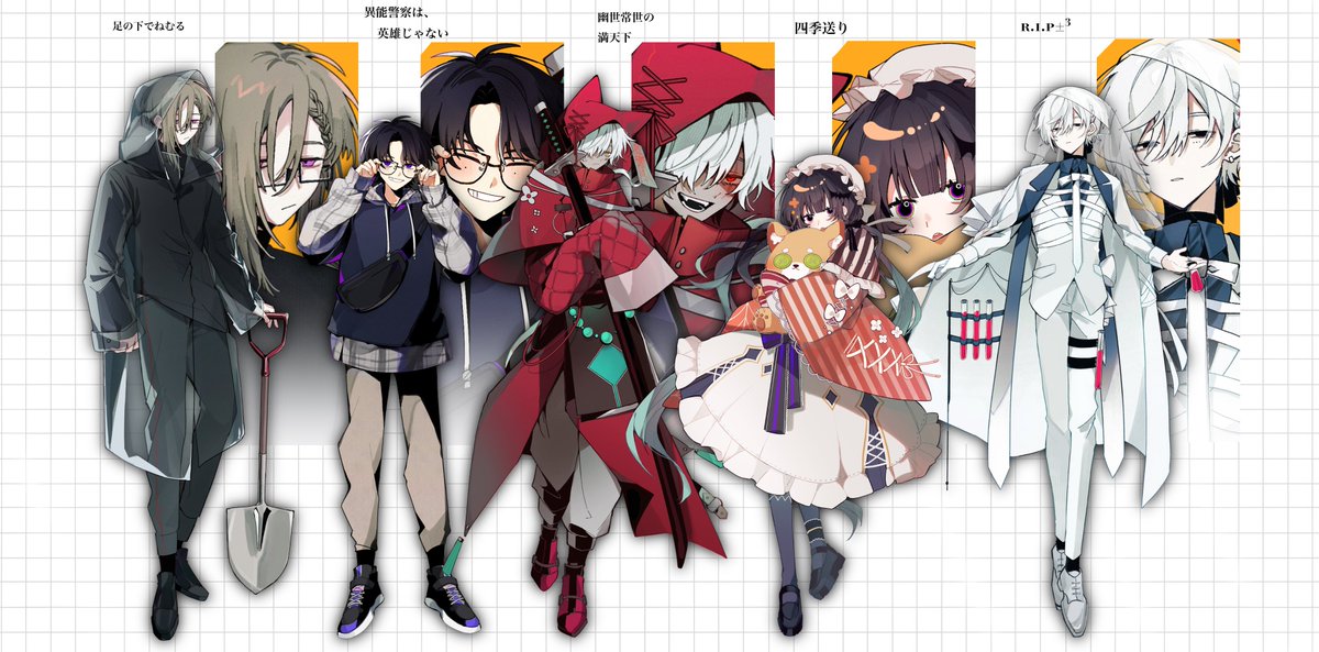 ふじ/ 新規❌ tweet media