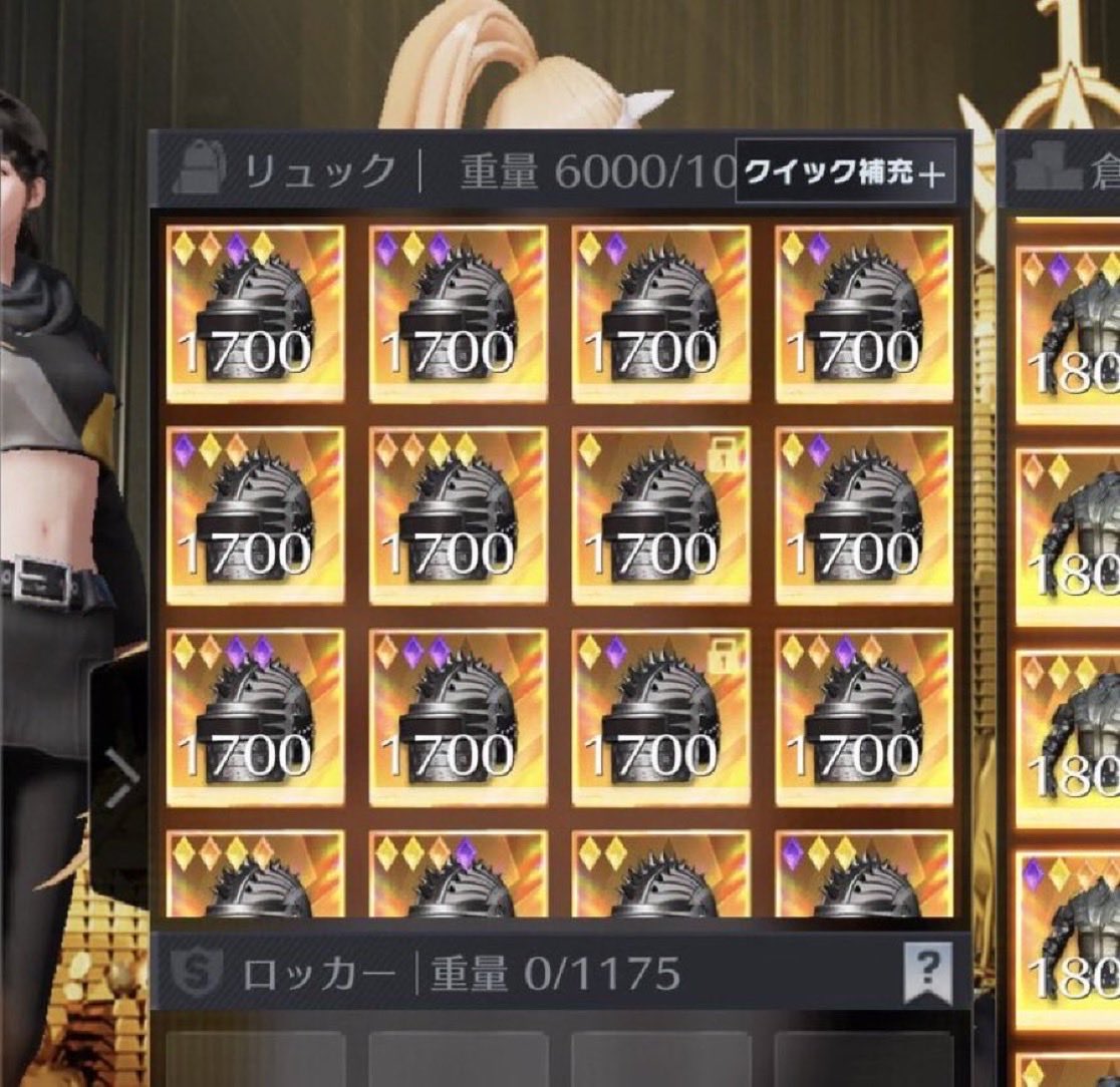 そあペニンシュラ金蔵屋1億7payで常に販売中DMまで tweet media