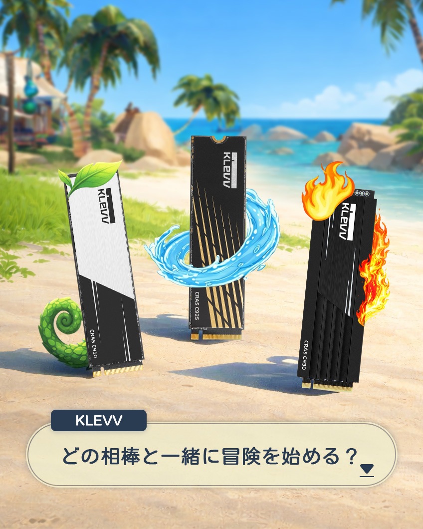 KLEVV Japan（クレブ） tweet media