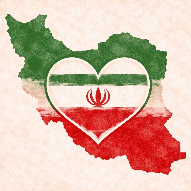 For IRAN♥️