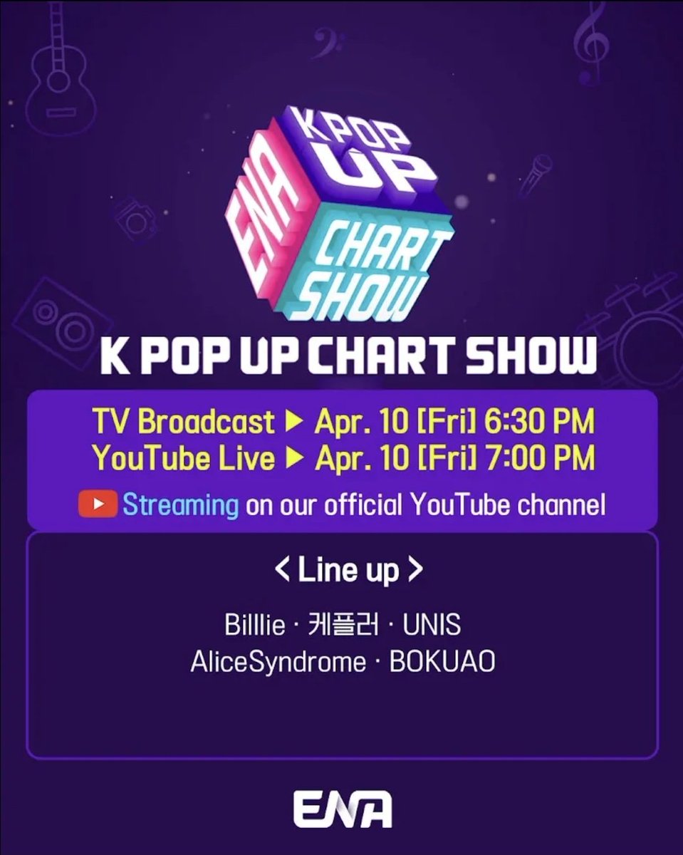 Ria S. SWICY / TILT 🫶🏻💫 - RV 🪅 UNIS tweet media