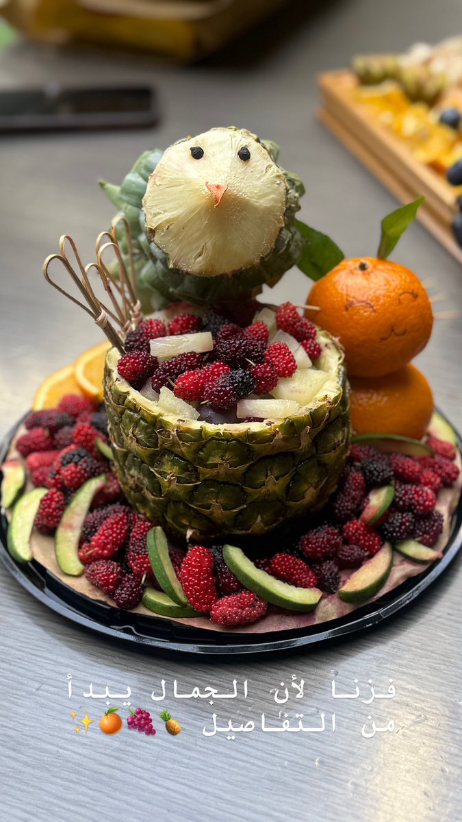 روح متزنة tweet media